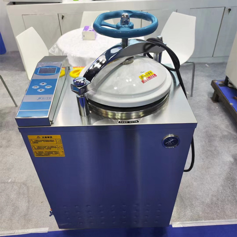 检验科内循环灭菌器LS-35HG消毒锅LS-100HG立式压力蒸汽灭菌器
