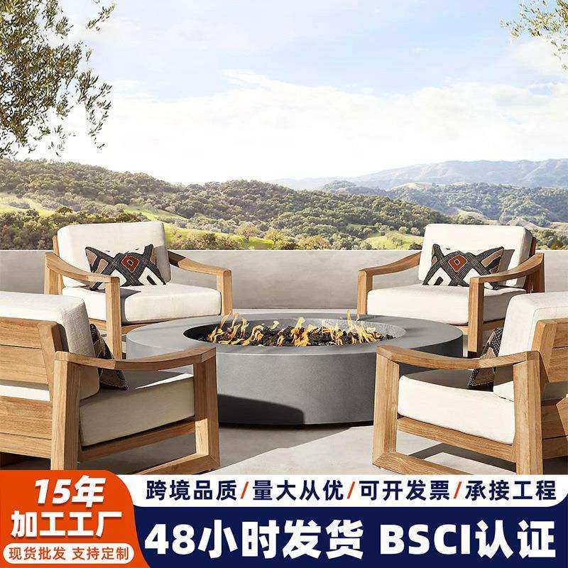柚木户外庭院沙发别墅家具防腐木室外露台休闲实木沙发椅茶几组合
