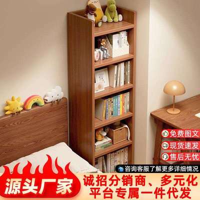 书架落地简易多层转角收纳储物展示柜子小户型墙边置物架卧室窄柜