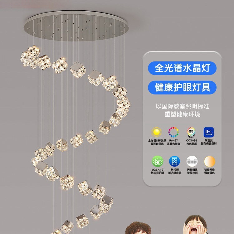 复式楼大吊灯轻奢水晶别墅客