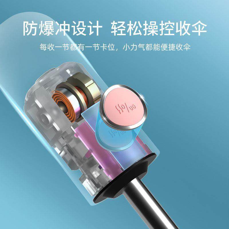 全自动女晴雨两用防晒伞紫外线折叠雨伞小清新便携黑胶结实自动伞,畜牧/养殖物资,畜牧/养殖器械,淘宝优惠券,粉丝福利购,淘宝优惠卷