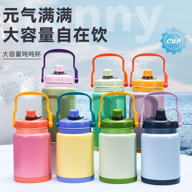 304不锈钢双层保温保冷水壶大容量手提便携真空户外旅行太空水壶