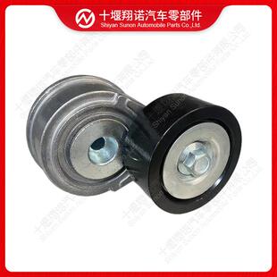 东风康明斯发动机配件涨紧轮9062004570