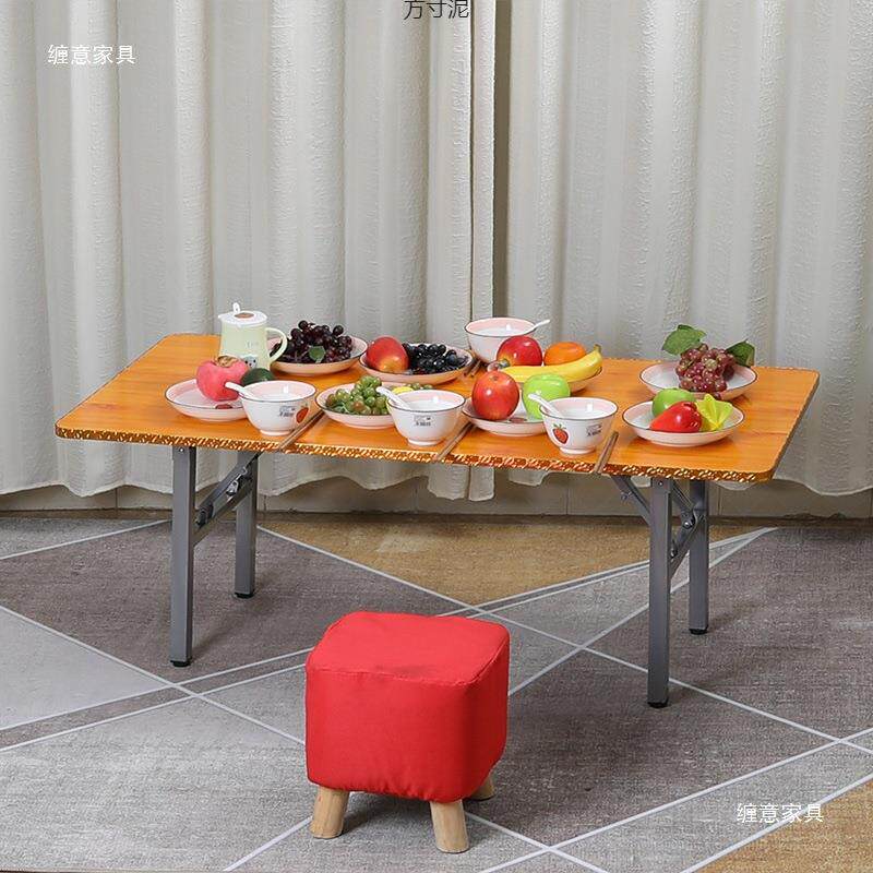 吃饭桌子折叠家用长方形小桌子餐桌4简易卧室出租房矮折叠桌