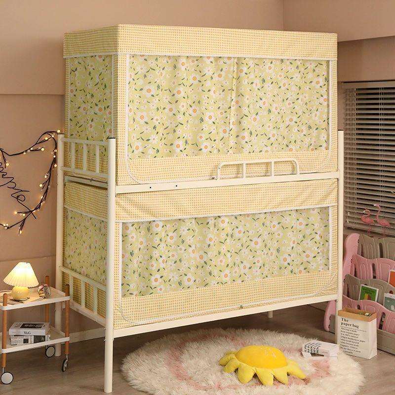 带支架宿舍学生碎花床帘蚊帐遮光一体式拉链全封闭上铺下铺女寝室