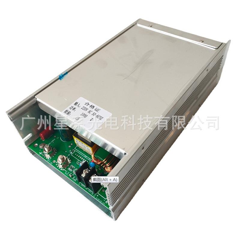 户外防水景观灯地标灯摇头换色空中玫瑰探照灯1000W电源镇流器