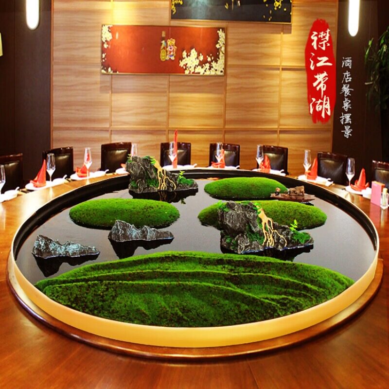 新中式转盘中间摆花酒店大圆桌中间摆件圆形桌花仿真绿植餐桌装饰