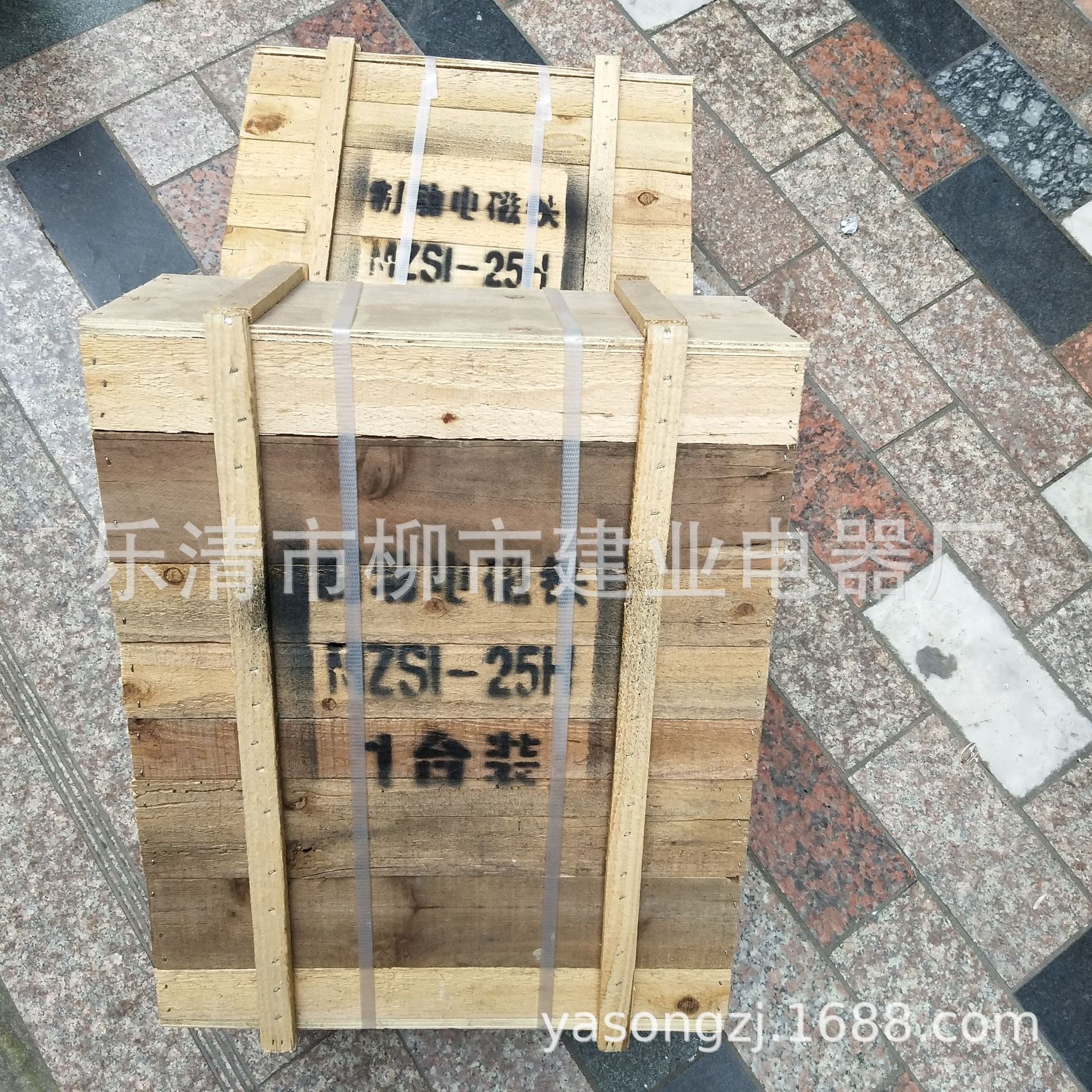 MZS1-7H交流三相制动电磁铁吸力70N行程40mm闸瓦制动电磁铁