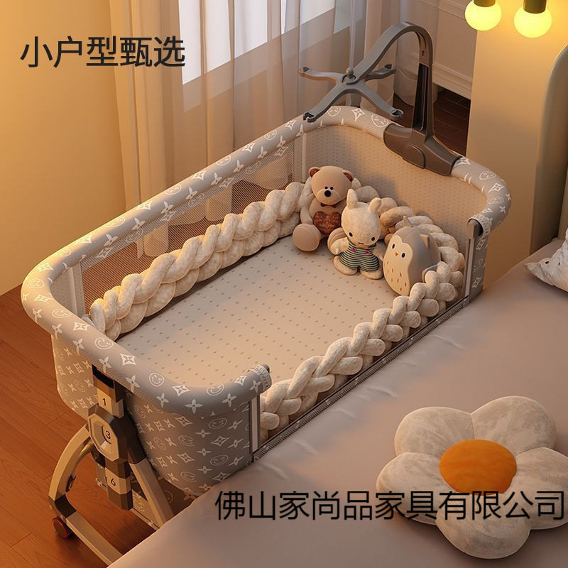 折叠婴儿床拼接大床多功能新生通用床便携可移动宝宝床幼儿摇篮床