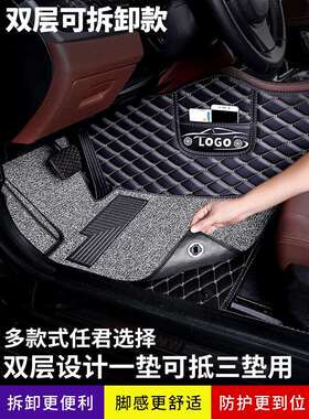 猎豹CT5脚垫ct7皮卡车cs6老款汽车专用骐菱配件原厂改装用品内饰