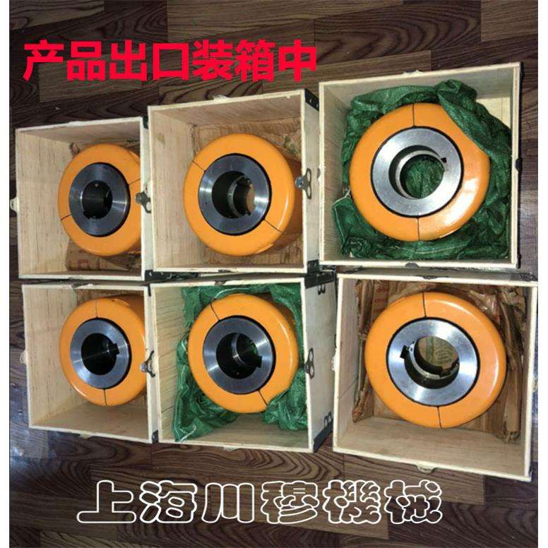 热销GL12345678910滚子链链条式联轴器带罩壳KC齿轮联联轴器