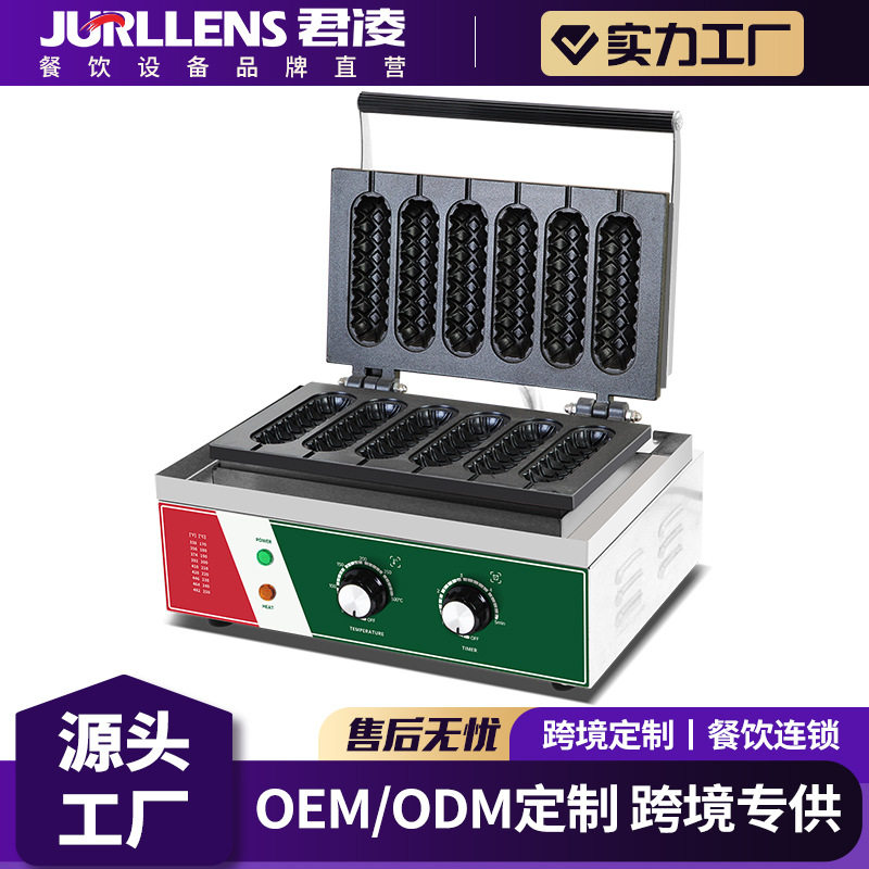 工厂直销电热香酥牛奶棒机