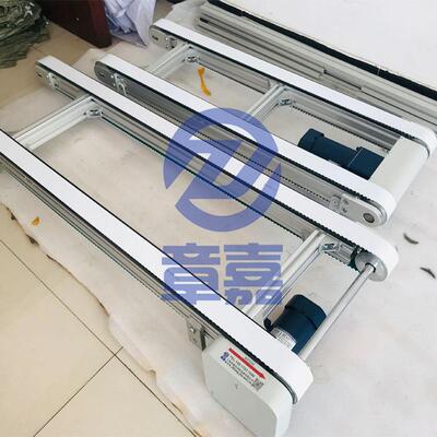 小型双列同步带输送线可调式铝材工装冶具两排同步带传送带