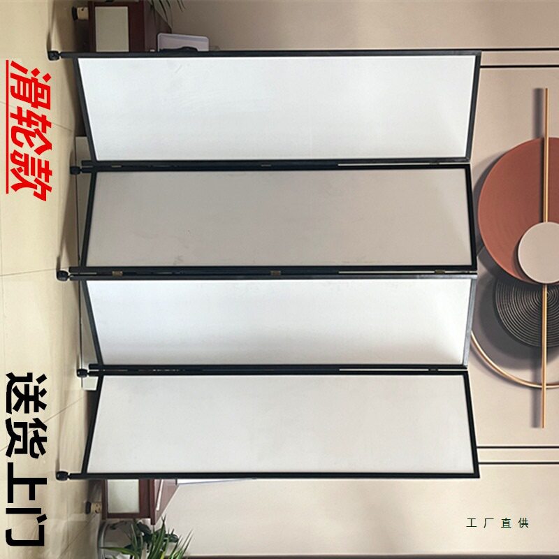 实木滑轮折叠屏风隔断