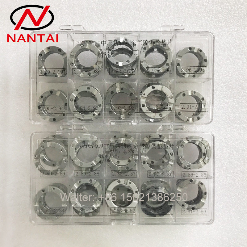C7 C9垫片，卡.特喷油器配件，C7 C9喷油器垫片2盒100片