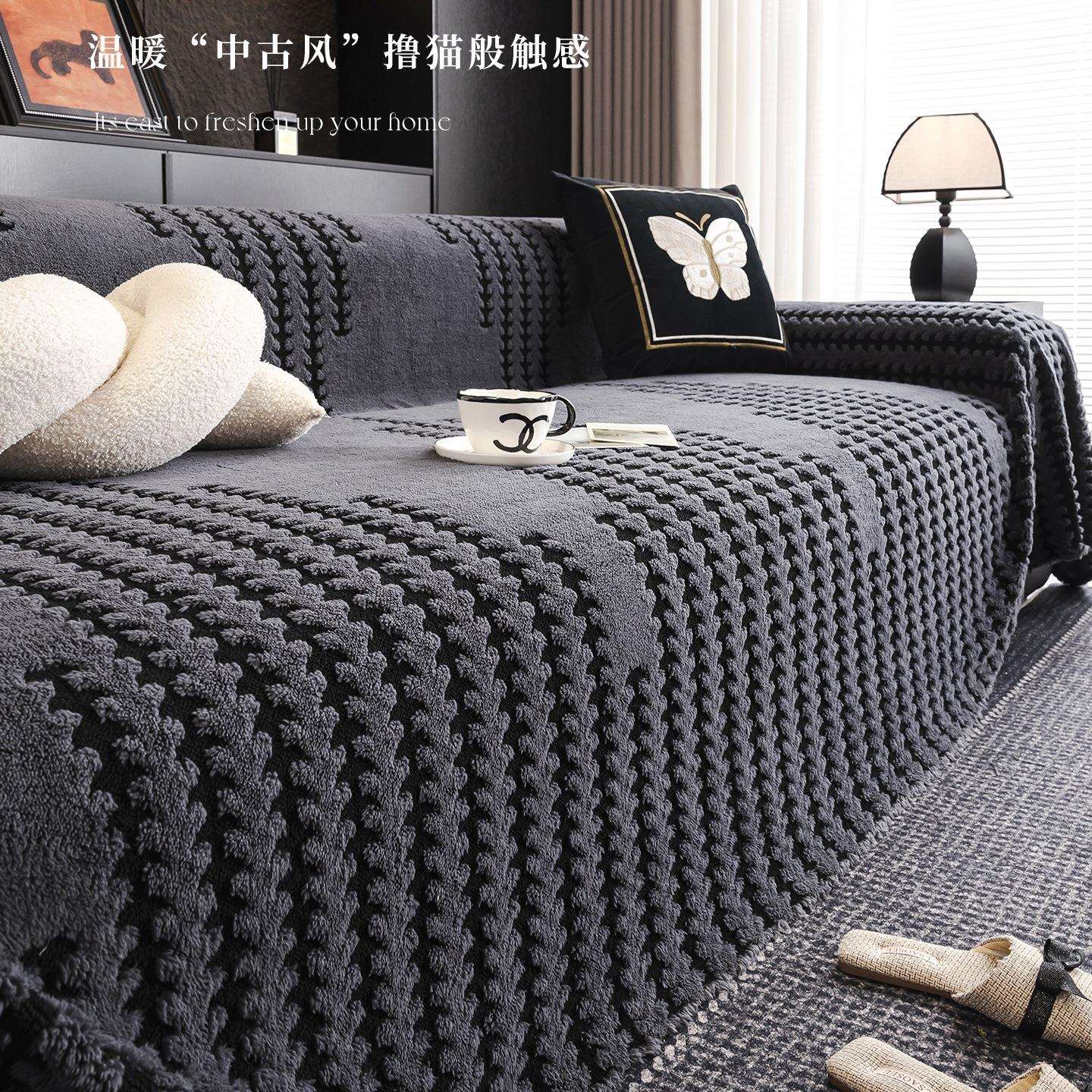 轻奢感毛绒沙发巾防滑盖布四季通用全包一片式秋冬沙发垫套罩