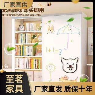 家用钢制书架带白板门落地组合书柜可移动儿童图书馆书架铁艺书架