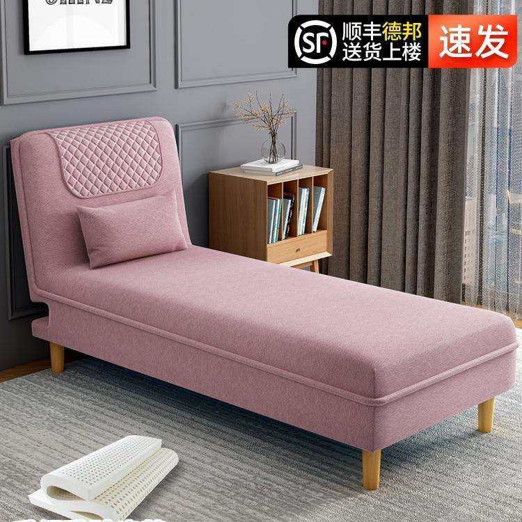 多功能折叠可拆洗贵妃椅客厅单人贵妃榻美人榻小户型现代躺椅沙发