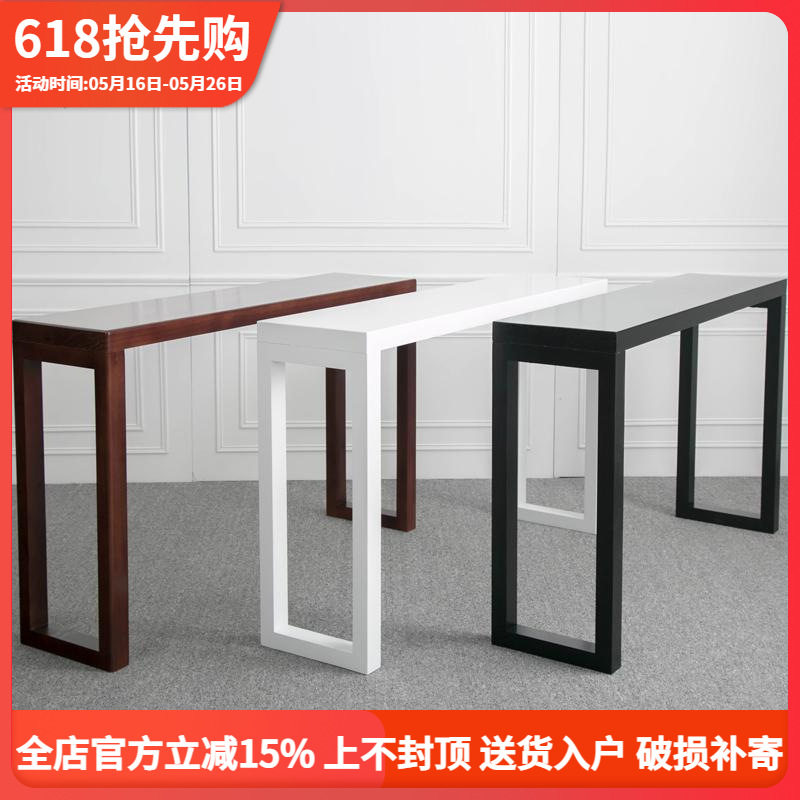 北欧简约中式实木隔断端景柜现代家用沙发背几玄关桌吧台条案供J&