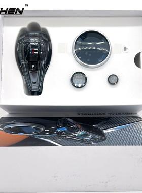 适用宝马水晶档把新3系4系5系7系6GTX2X3X4X5X6X7内饰改装