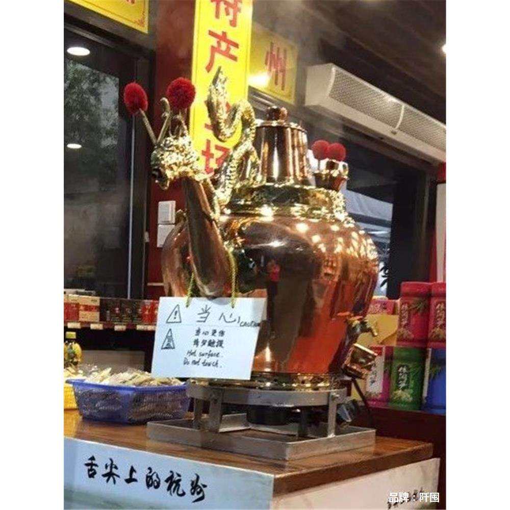 大铜壶莲子粥龙嘴大铜壶加厚茶汤壶铜壶