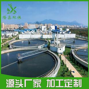 刮吸泥机设备化工污水处理设备农村污水处理设备