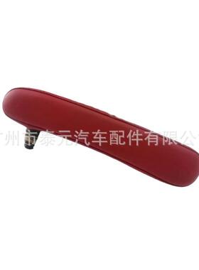 适用于FIAT5002016-2019前座椅扶手6BV31KRLAA6BV48KRLAA