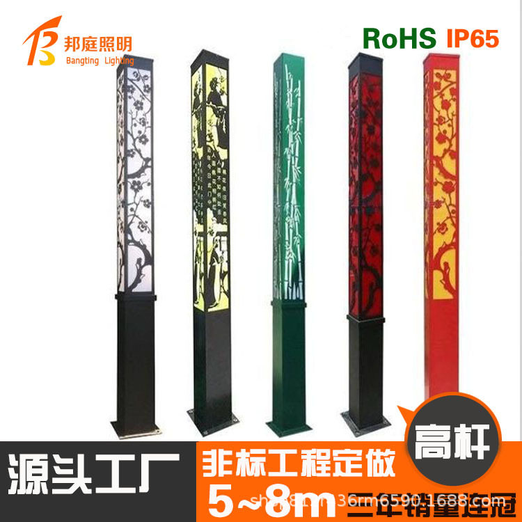 户外防水防锈不锈钢LED草坪灯