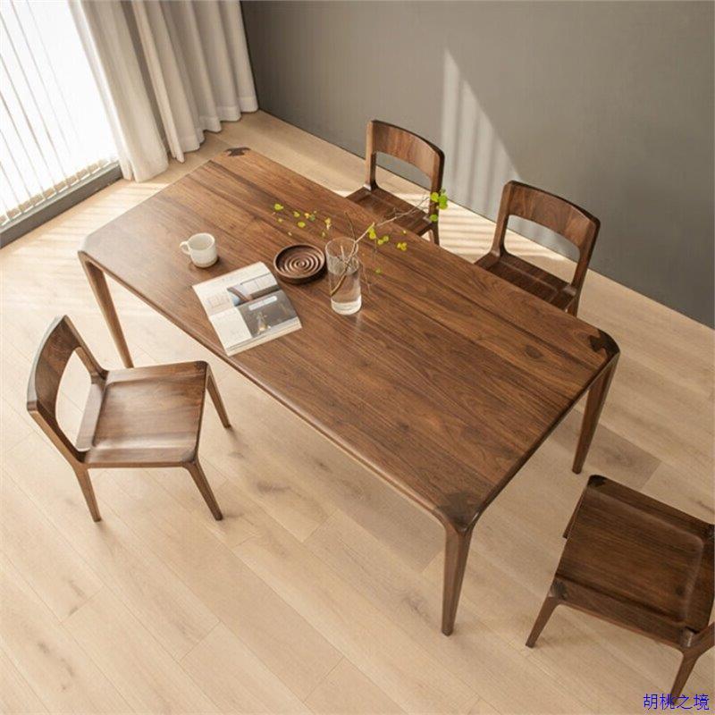 北美黑胡桃全实木餐桌长方形轻奢书桌家用全榫卯原木餐厅茶桌