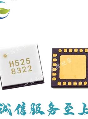 HMC525ALC4TRHMC525ALC4丝印H525镜像抑制混频器原装量大价优