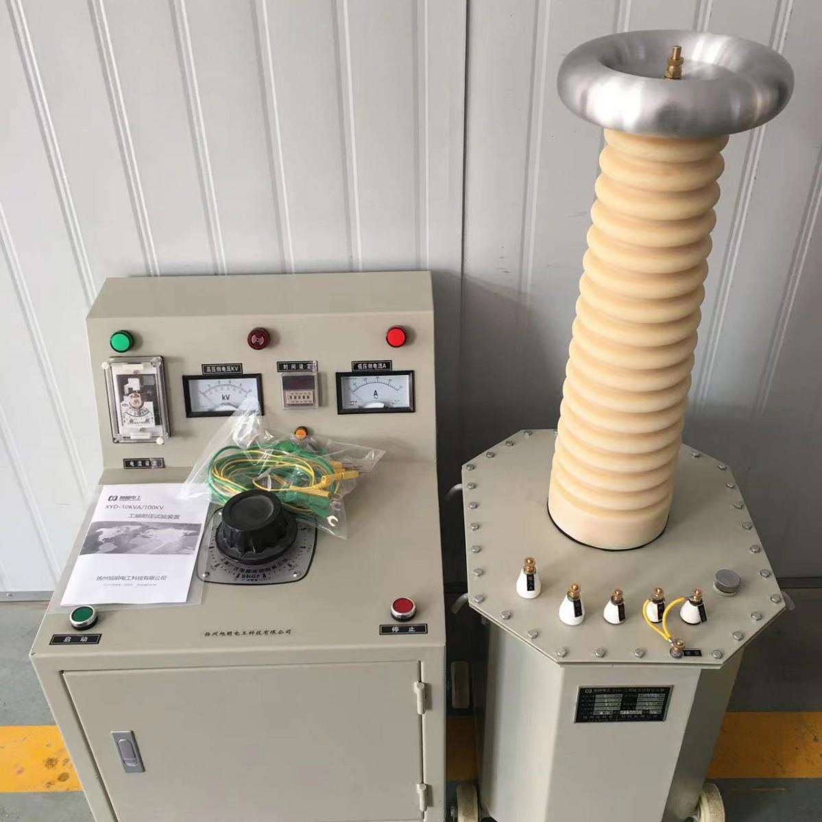 工频耐压试验装置5KVA50KV高压变压器10KVA100KV耐用油浸式