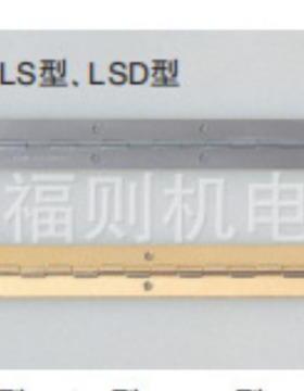 世嘉智尼SUGATSUNE蓝普LAMP不绣钢2件套长合页LS/LSD/LB30/LB45型