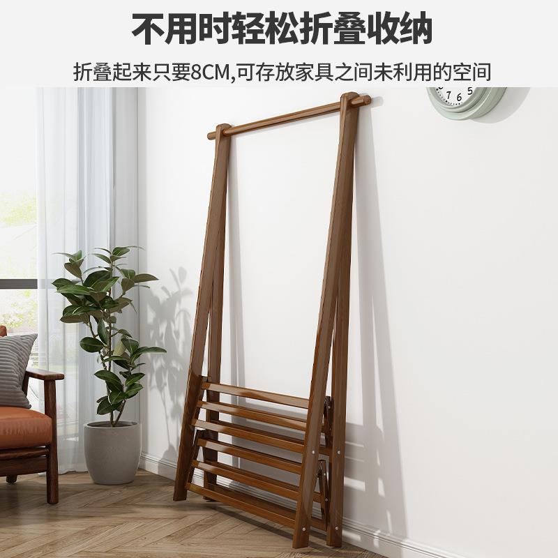 北欧衣帽架落地家用挂衣架可折叠实木室内简易轻奢防尘收纳置物架