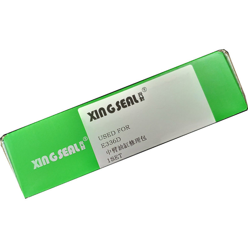 神钢SK350-10油封密封件修理包