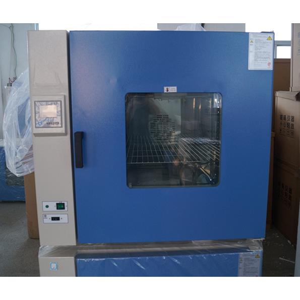 电热鼓风干燥箱DHG-9053AD温度均匀多段液晶程序控制