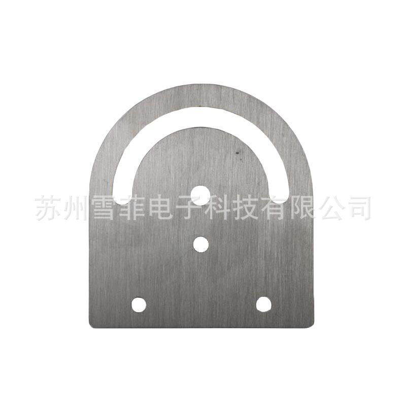 多米诺喷码机配件喷头安装片调节板28161适用于多米诺喷码机