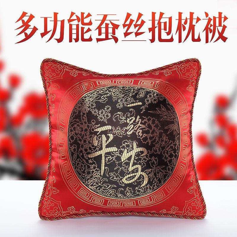 I5O汽车抱枕被子两用车内靠背垫沙发午睡车载靠枕头被蚕丝加厚二