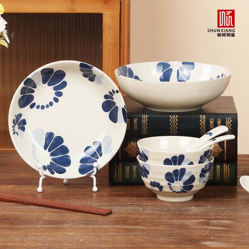 顺祥陶瓷餐具家用创意日式碗碟套装2人份8头碗盘组合