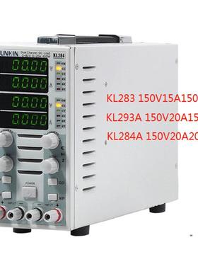广勤双路电子负载仪KL283/150V15A150W经济型KL293A/150V20A150W
