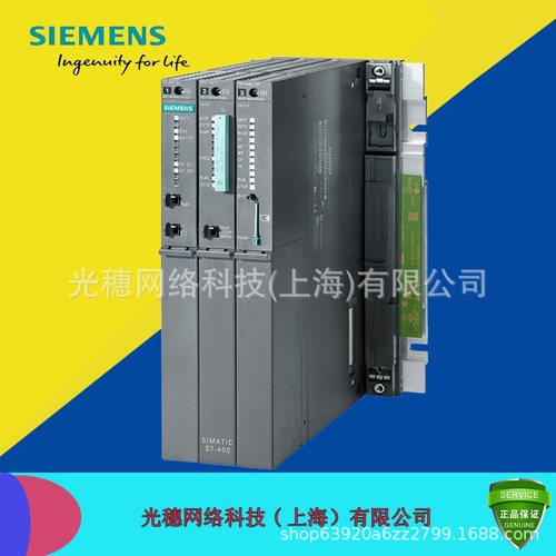 6ES7410-5HX08-0AB0OABOS7-400系列CPU410SMART中央组件