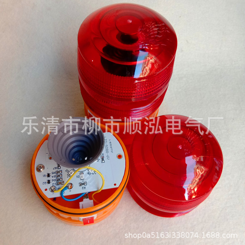 批发交通安全频闪警示灯