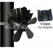 欧美ebay热动力无磁铁壁挂壁炉风扇pipestovefan