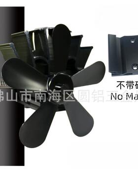 欧美ebay热动力无磁铁壁挂壁炉风扇pipestovefan