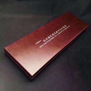 中国硬币老三花牡丹梅花菊花硬币合定鉴赏精美盒装版