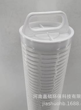 工业水处理装置过滤HF60PP005C01嘉硕环保
