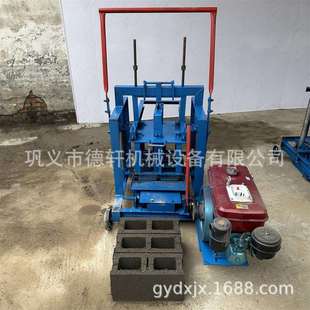 可移动小型制砖机多功能免烧砖机自动水泥制砖机空心制砖机