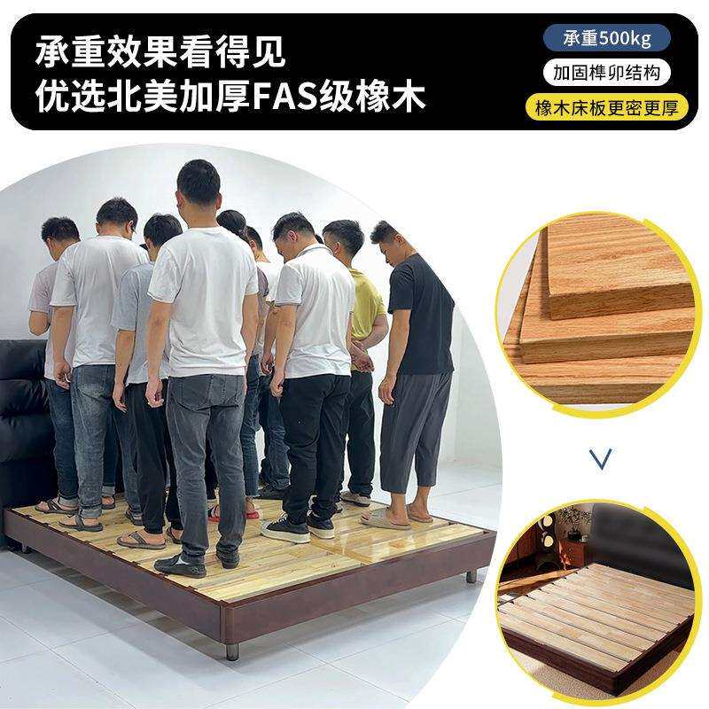中古风真皮床现代简约黑色豆腐块床主卧床高端大气实木双人床婚床