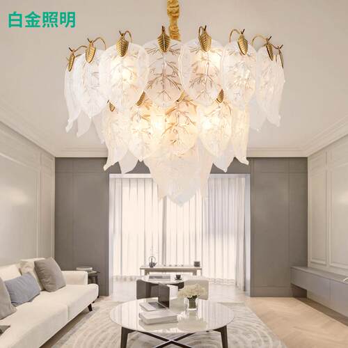 直销轻奢LED吸顶灯吊灯个性树叶玻璃创意客厅卧室铁艺灯具