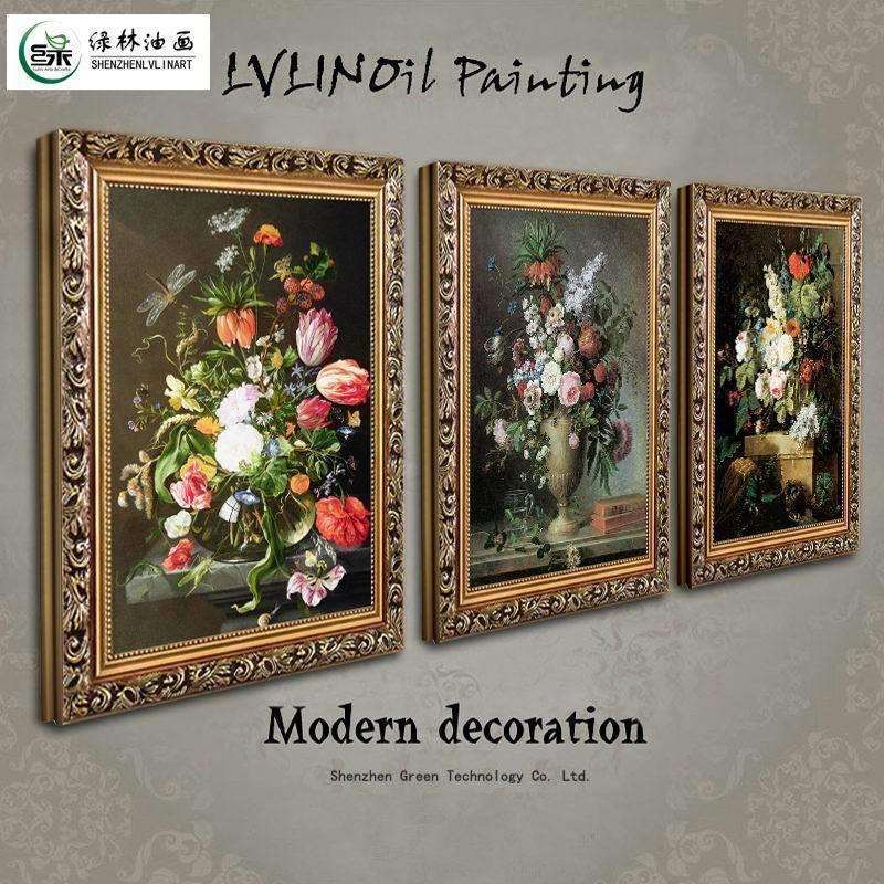 壁画仿真油画现代欧式客厅装饰古典花卉餐厅挂画玄关直销