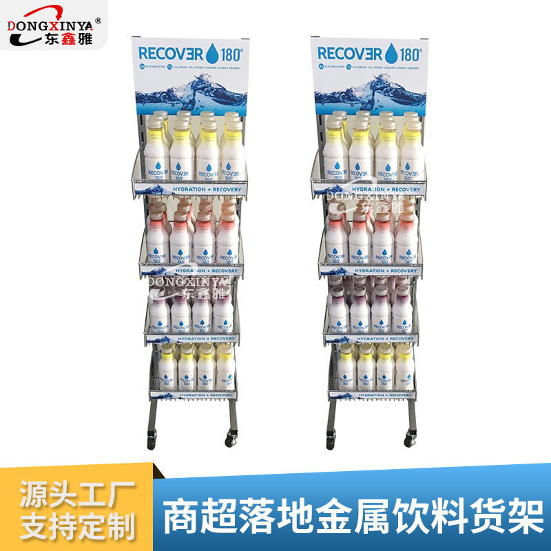 便利店货架展示架饮用水饮料促销陈列架组装商超货架五金货架工厂图片